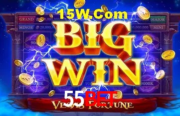 Inovações de Jogos na 55Bet: O Futuro das Experiências Interativas
