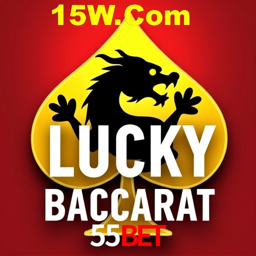 APP oficial da 55Bet para mobile